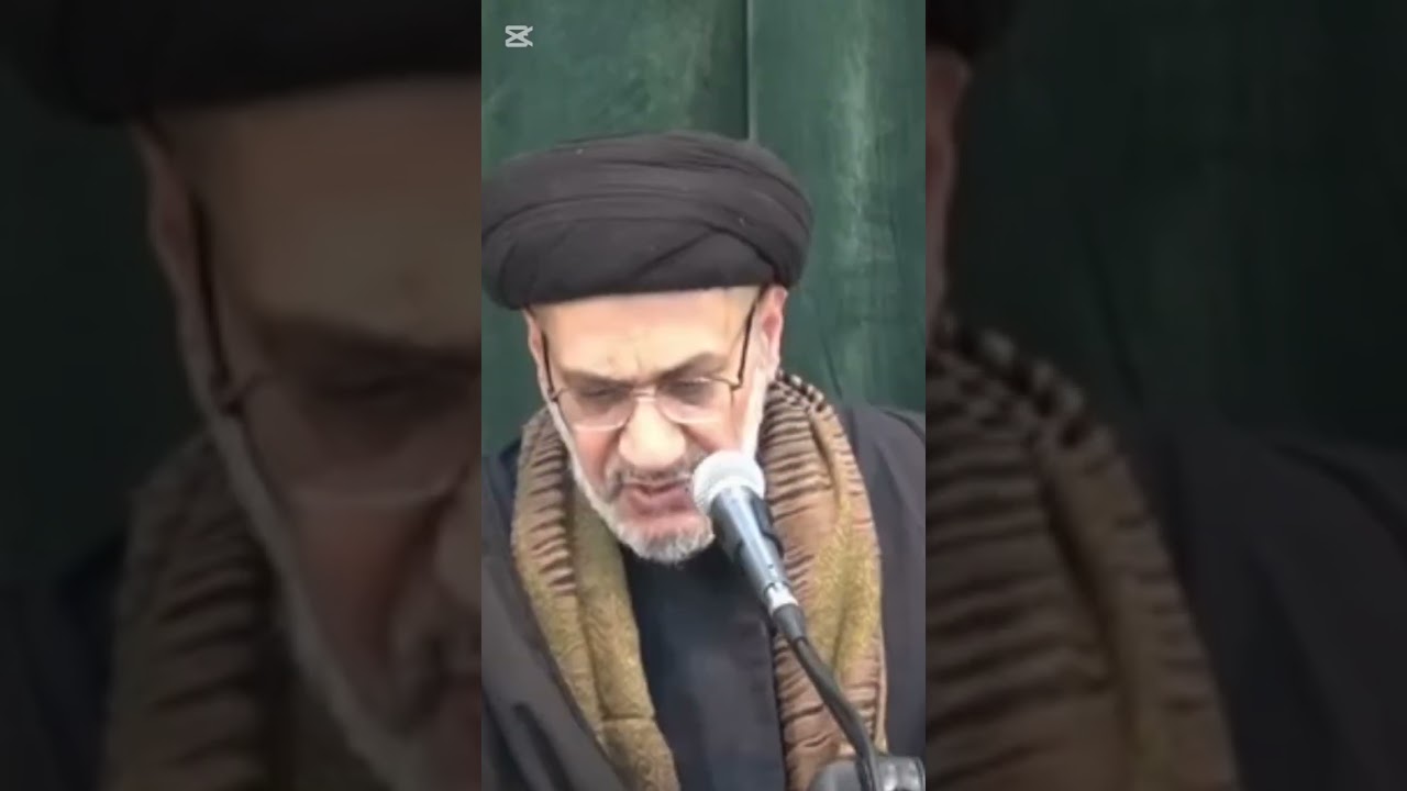 كُن 26 بعنوان(الغيب والشهادة)سلسلة دروس بعنوان(اللَّهُمّ كُنْ)الجزء الثاني #السيد_حسين_الصافي