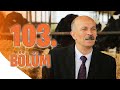 Kalk Gidelim 103 Bölüm Kalk Gidelim 103 Bölüm