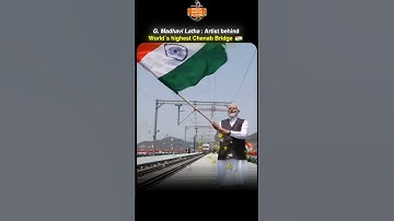 The Chenab Rail Bridge | PM Modi is set to inaugurate the Chenab Bridge in Jammu and Kashmir #bridge