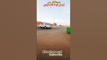 !#اكسبلور !#تلاوة_خاشع !#عبدالباسط_عبدالصمد !#تصويري !#فلسطين !#مصر !#ترند !#!!!