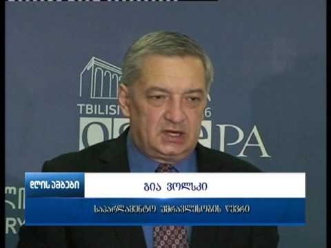საარჩევნო სისტემის გერმანულ მოდელთან დაკავშირებით დღეს საკანონმდებლო ორგანოში მსჯელობა არ გაიმართა