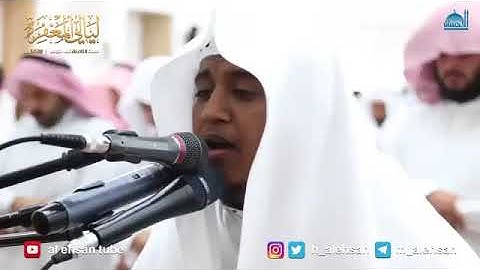 سورة الواقعة القارئ ( صلاح المصلي )