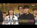 Duet song festival han donggeun  choi hyoin the final winner 20170407