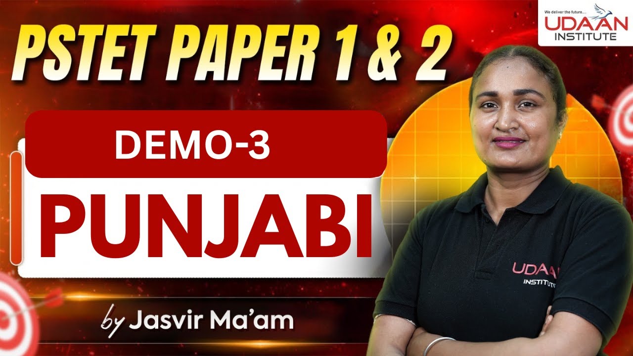 Punjabi | Demo Class-3 | PSTET 2026 | BY Jasvir Ma'am