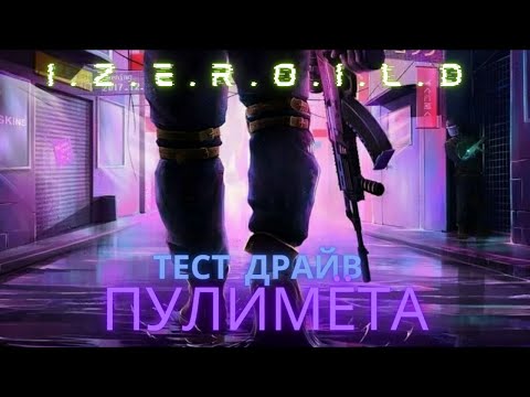 Эту пушку лучше в руки не брать #STANDOFF2