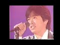 1986 OMEGA TRIBE - STAY GIRL STAY PURE