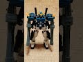 ガンダムW アルトロン(ナタク)とヘビーアームズ改