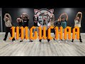 JINGUCHAA Thug Life Kamal Hassan Silambarasan Prima Dance Cover 