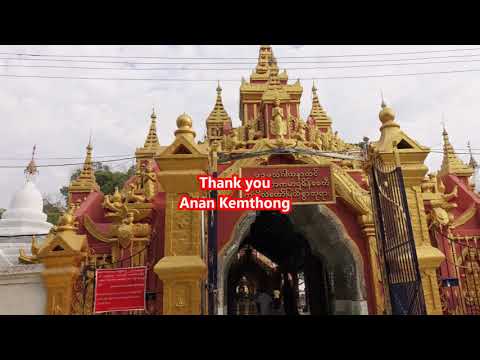 เที่ยวมัณฑะเลย์,วัดกุโสดอว์,หนังสือพระไตรปิฎกใหญ่ที่สุดในโลก,Kuthodaw Pagoda, Mandalay,Myanmar,พม่า