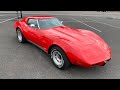 Test Drive 1975 Chevrolet Corvette SOLD $9,950 Maple Motors #989