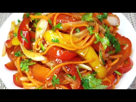 Салат из Болгарского Перца По- Корейски! Рецепт яркого и вкусного салата!