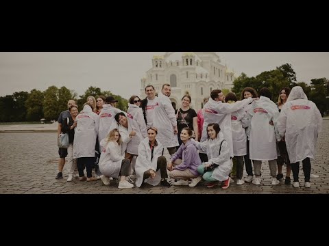 Video: Румберри кантип колдонсо болот – Румберинин рецепттери, идеялары жана тарыхы