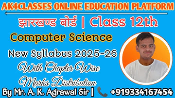 JAC Board Class 12th New Computer Science Syllabus 2026 & Chapter/unit wise Blue print Analysis 2026