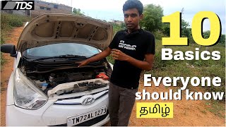 10 Basic Things inside Bonnet | Tamil | The Driver Seat
