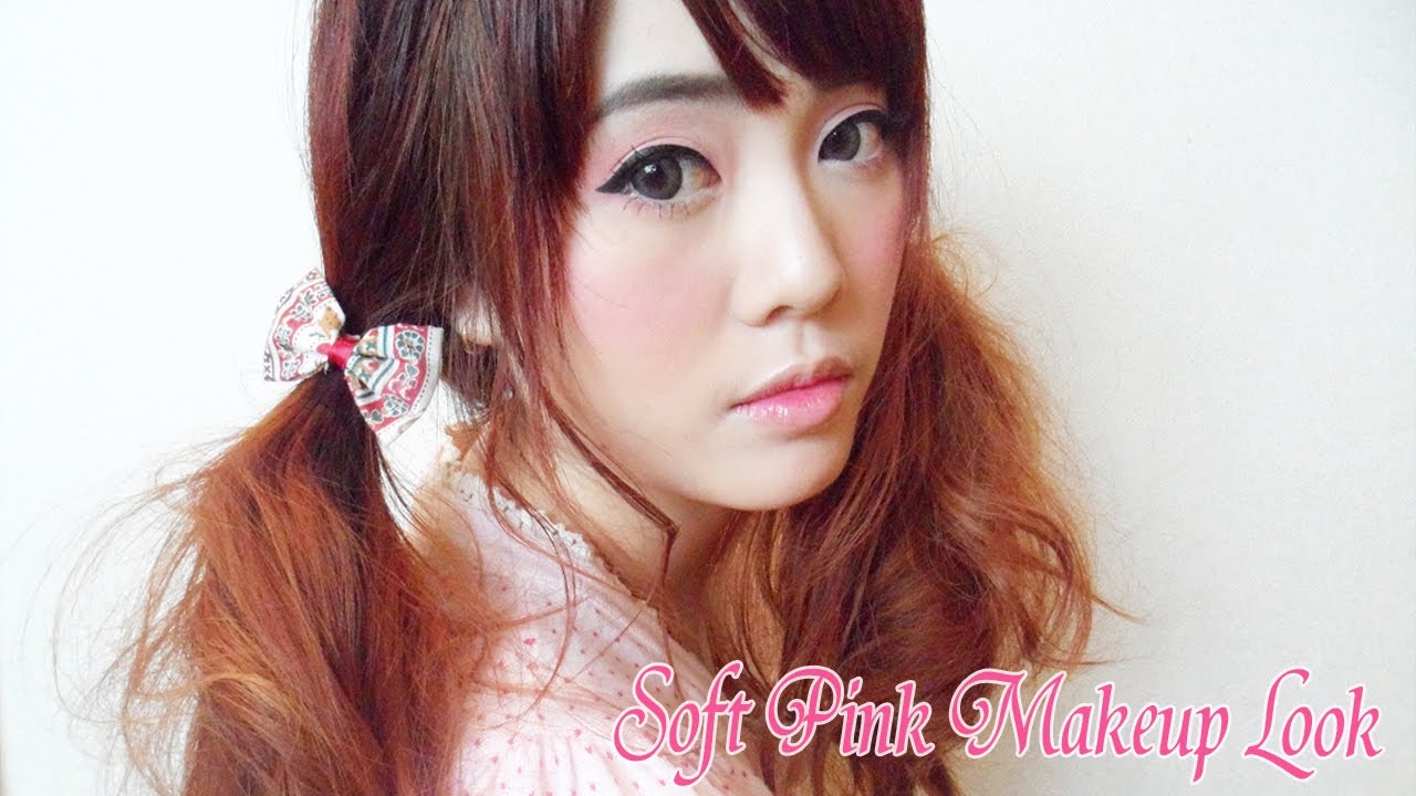 How to : Soft Pink Makeup Look ด้วยเมคอัพราคาเบาๆ | YuRi Ukuri