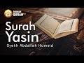 Surah yasin merdu    by abdallah humeid doa untuk orang meninggal extremly powerful quran