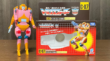 【TF】ミッシングリンク C-07 サイバトロン 女性戦士 アーシー (プロトタイプ)