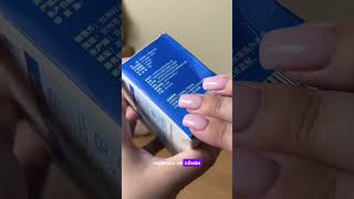 Download Mp3 Wildberries Item: 347557893 Ozon: 1658273996 #wildberries #wildberries #wildberries #products Gudang lagu Download Mp3 Wildberries Item: 347557893 Ozon: 1658273996 #wildberries #wildberries #wildberries #products