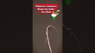 #subscribe#love#india#shorts#flag