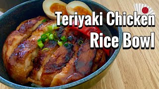 Easy.Teriyaki chicken rice bowl recipe