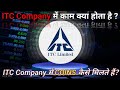 “ITC Company History to Future | ITC की पूरी Journey”