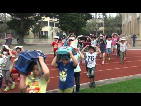 105.04.08 防震演練-台中市華龍國小