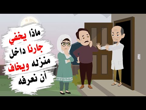 فيديو: الحصول على المرح الملكي في حانة الأميرة ويلز في لندن