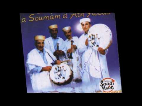 Idhebalen soumam d'ath