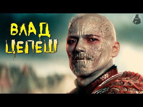 Videó: Ki ő, Vlad A Képtelen Gróf Drakula? - Alternatív Nézet
