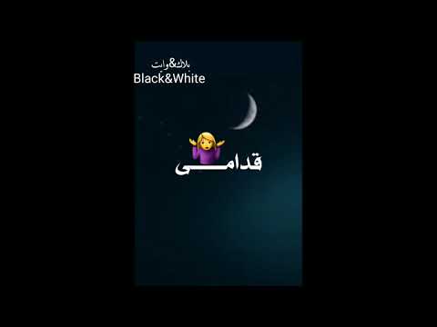 حالات واتس مهرجان جامد ايوا انا جامد