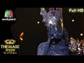 Listen - หน้ากากมังกร | THE MASK SINGER หน้ากากนักร้อง