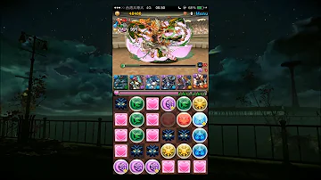 チャレンジダンジョン 第24回 チャレンジダンジョン 第24回