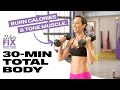 Free 30-Minute Full Body Workout  | Official 21 Day Fix Real Time Sample Workout Mp3 Song