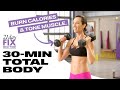 Free 30minute full body workout   official 21 day fix real time sample workout