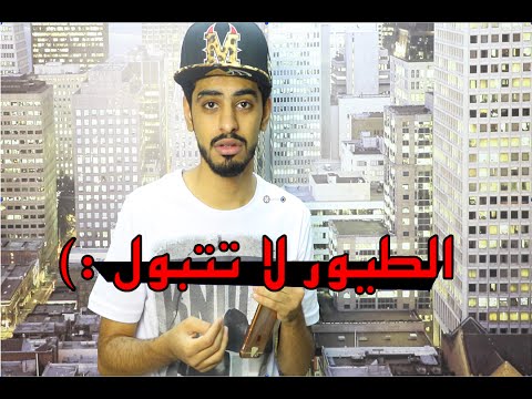 الفيس بوك في امريكا