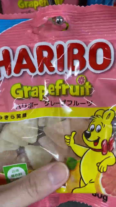 Haribo Grapefruit Candy | ASMR #satisfying #amazing #cravings #shorts