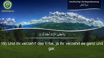 سورة 89. الفجر (ترجمة باللغة الألمانية) | مشاري بن راشد العفاسي