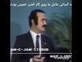 جاوید نام دکتر فریدون فرخزاد 