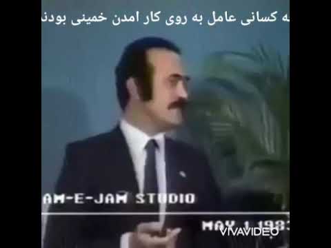 جاوید نام دکتر فریدون فرخزاد