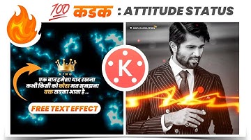 Attitude Video Editing In Kinemaster | Kinemaster Video Editing | New Video Editing Kinemaster |