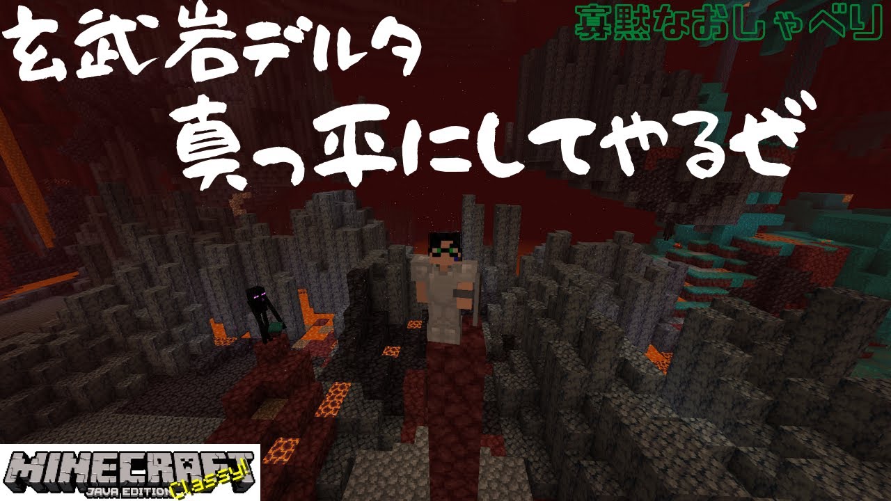 Minecraft ケイブスパイダートラップ作っていく Youtube Minecraft ケイブスパイダートラップ作っていく Youtube