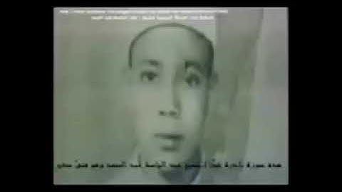 سورة الطارق في تسجيل نادر لصوت السماء عبد الباسط