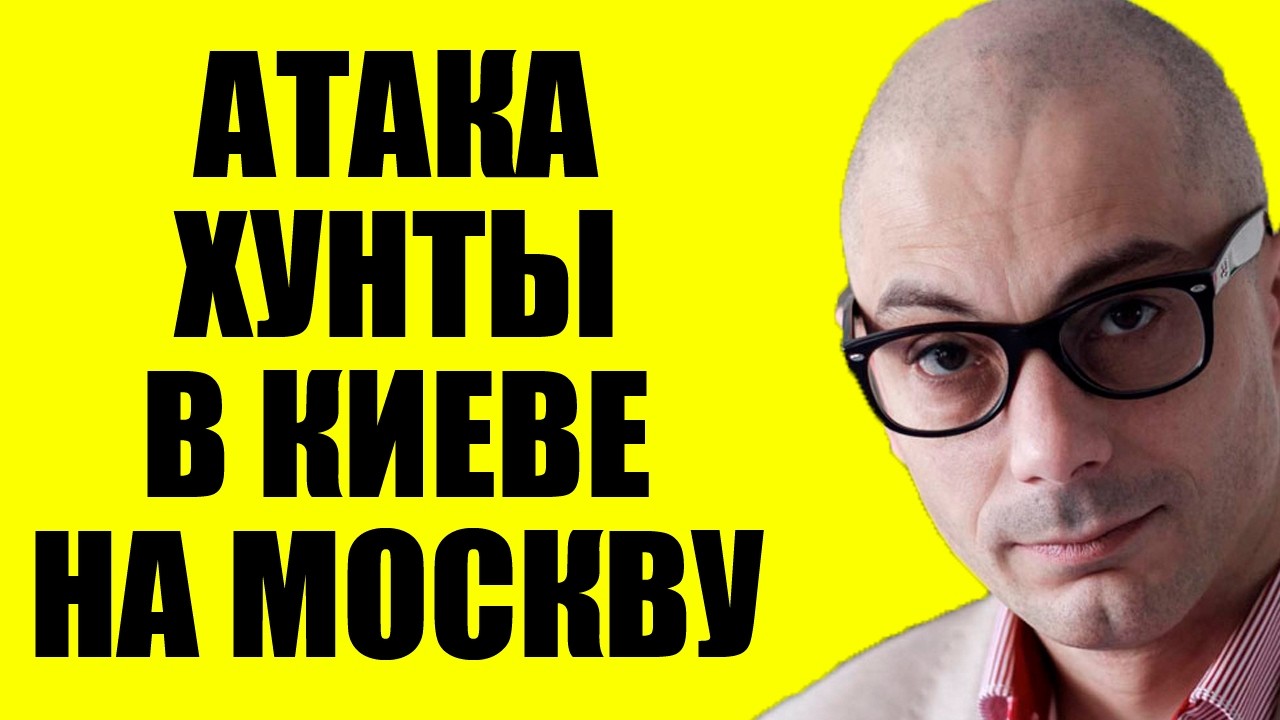 Армен Гаспарян - Просроченный не понял