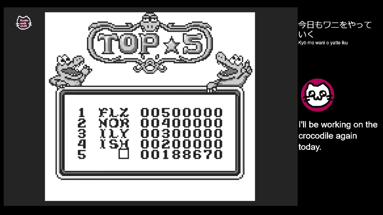 11) ピンボール66匹のワニ大行進 (GB) - YouTube