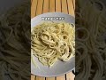4時間浸して1分湯煎でもOK麺の種類で変わってくるので一度試すことをお勧めします☺︎短すぎるとお腹を壊すという情報もあるので心配な方は長めに湯煎しましょう！#防災革命#非常食#パスタ#防災