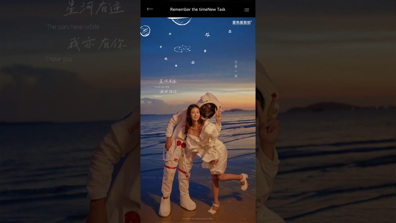 Удивительная Свадебная Фотография|