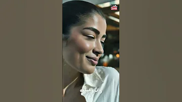 هشام جمال يهدي ليلى زاهر أغنية جديدة بصوت حسين الجسمي 