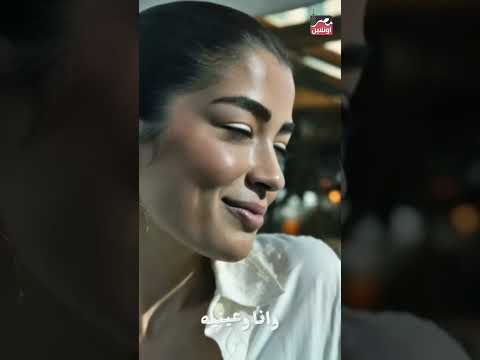 هشام جمال يهدي ليلى زاهر أغنية جديدة بصوت حسين الجسمي