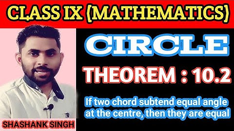 Theorem 10.2 class 9 l Circle l Chapter 10 l Maths l Ncert