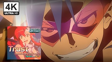 【DDR SN2】 Trust -DanceDanceRevolution mix- / Tatsh feat. ヨーコ [4K Upscaled]